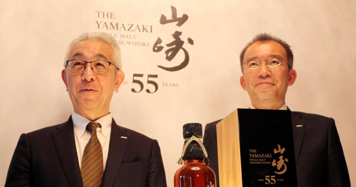 suntory komt met 55 jaar oude whisky van 25.000 euro per fles