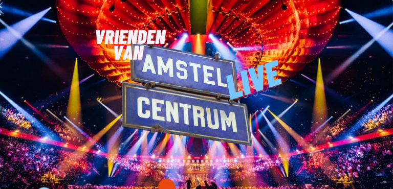 Extra exclusieve toegang tot kaartverkoop vrienden van amstel live. FSOM