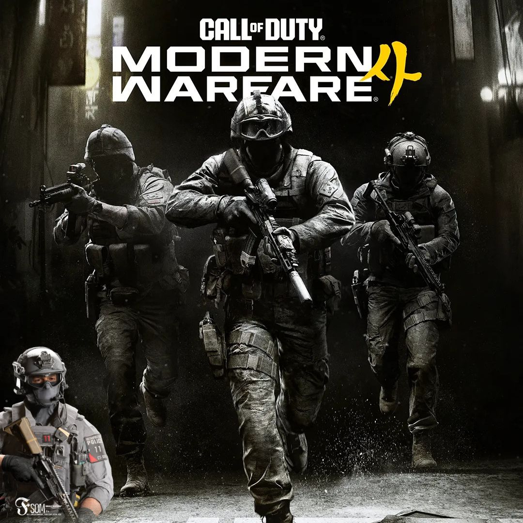 mw 4 op pc