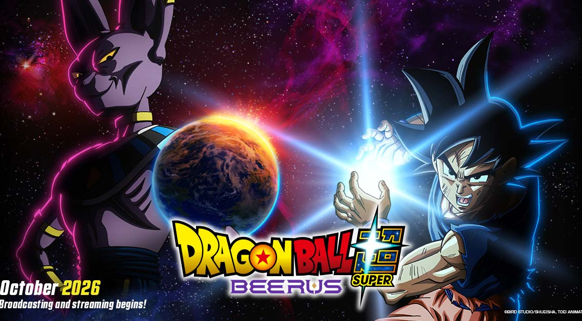Dragon Ball Super: Beerus, onze eerste indruk