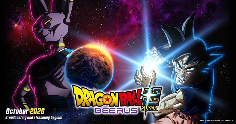 Dragon Ball Super Beerus FSOM First Imperssion